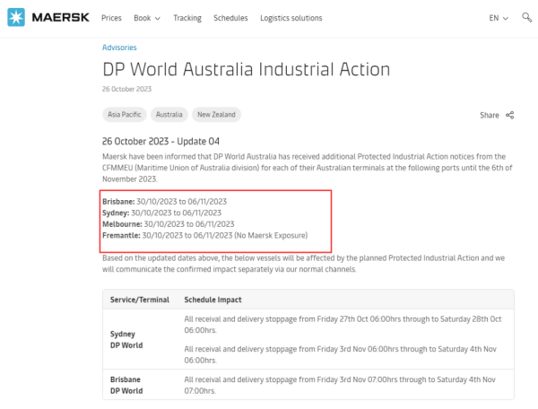 馬士基官網更新DP World澳大利亞工業行動的預警