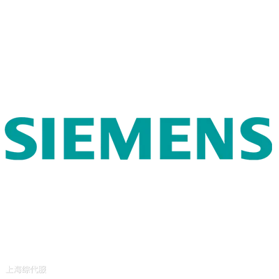 西門(mén)子 Siemens