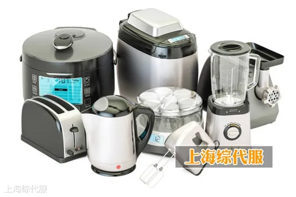 進(jìn)口夏日清涼小家電的規(guī)范申報(bào)要點(diǎn)