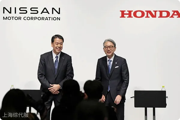 Nissan y Honda buscan cooperar para contrarrestar el auge de los vehículos eléctricos en China